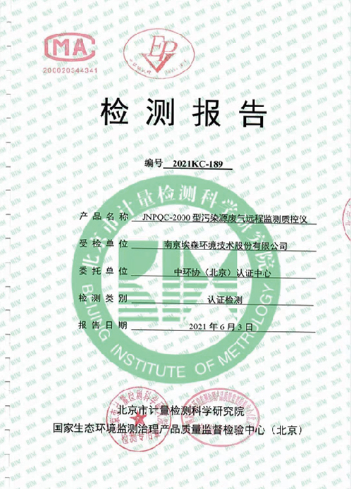 產(chǎn)品描述圖.jpg